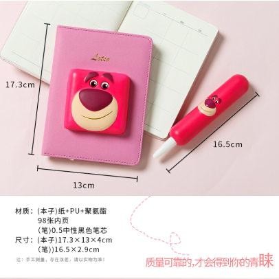 

Buku Jurnal Disney/Buku Diary Disney/Buku Diary Lucu/Buku Disney