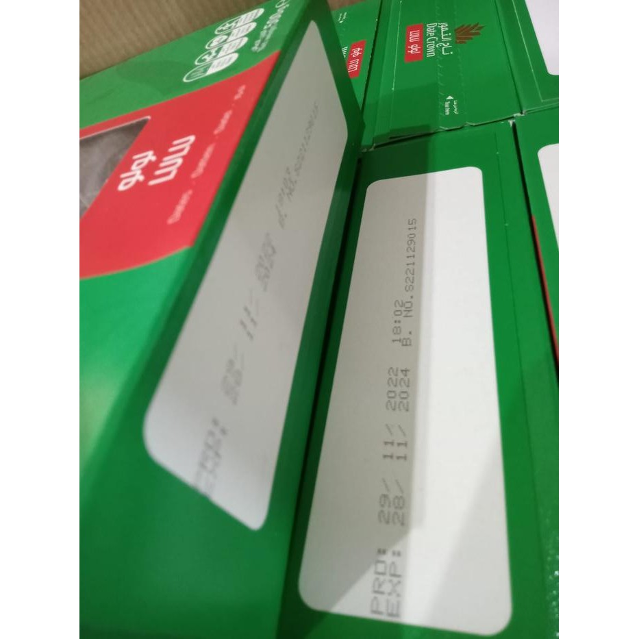 

Diskon! Promo Dc. Lulu 500G Snack Camilan Premium