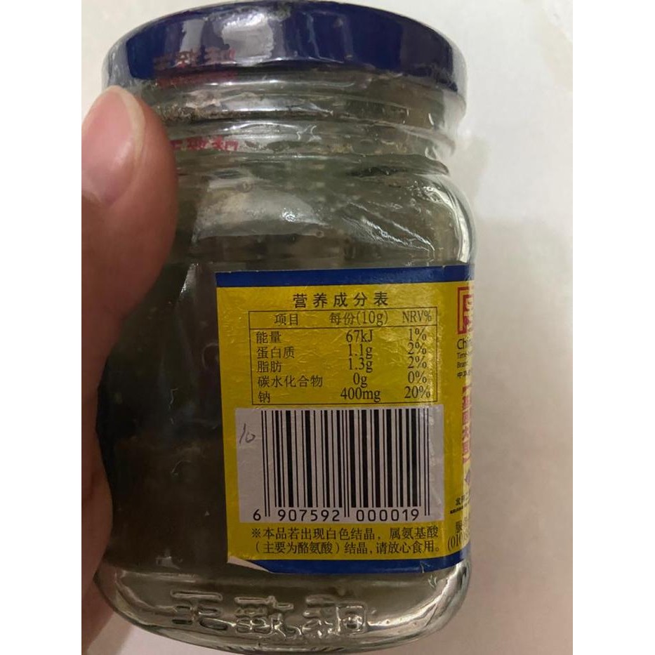 

Diskon! Promo Tahu Bau Chou Dou Fu Fermentasi Asli Taiwan