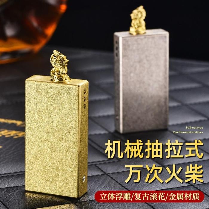 

New Mancis Korek Api Klasik Sumbu Minyak Vintage Oil Lighter Brass Tarik Otomatis Gift Box Ready