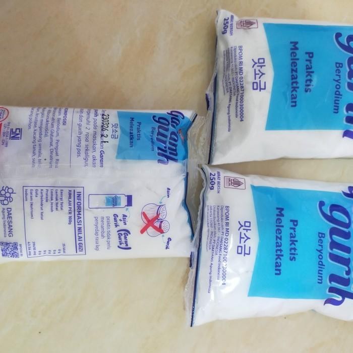 

(Allthebest) MIWON GARAM GURIH 300G