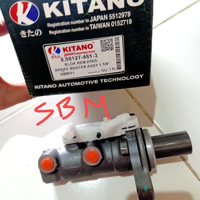 Master Rem Atas Isuzu Nmr71