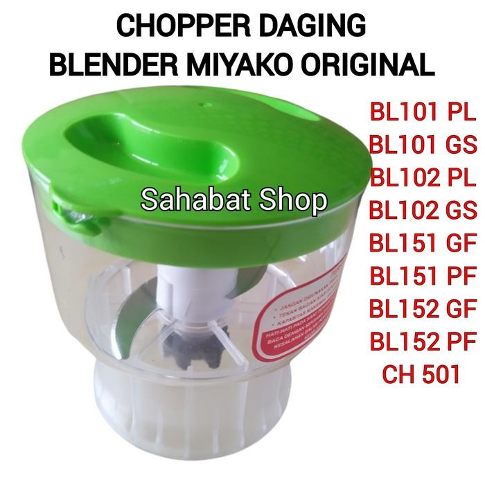 Chopper Daging Untuk Blender Miyako Baru Gigi Plastik / Choper Gilingan Daging