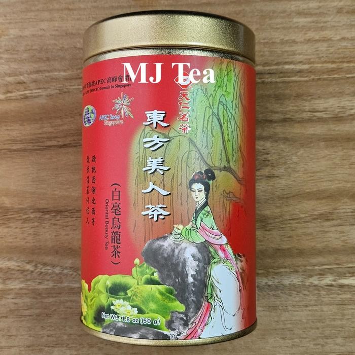 

Ten Ren Tea High Quality Oriental Beauty Dong Fang Mei Ren Tea 50 gr