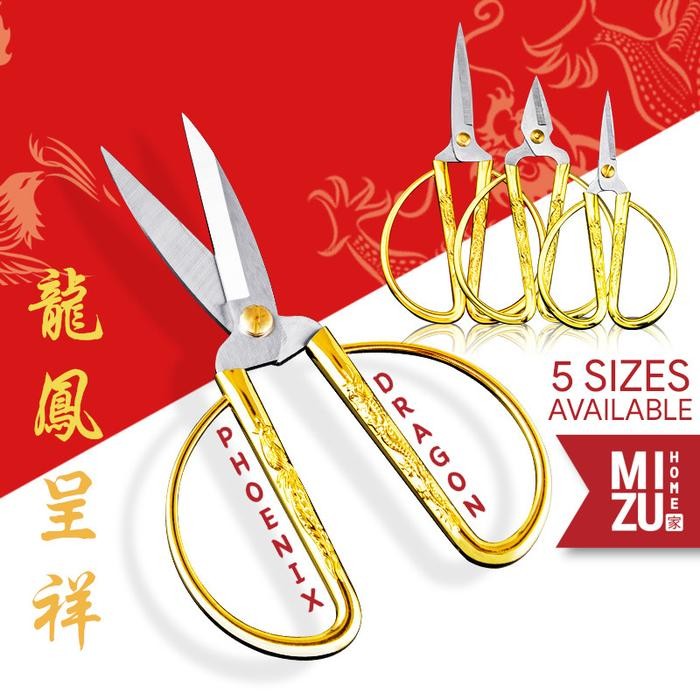 

ID MIZU SHUANGXI GOLD WEDDING SCISSORS GUNTING SANGJIT LANGKAHAN NIKAHAN