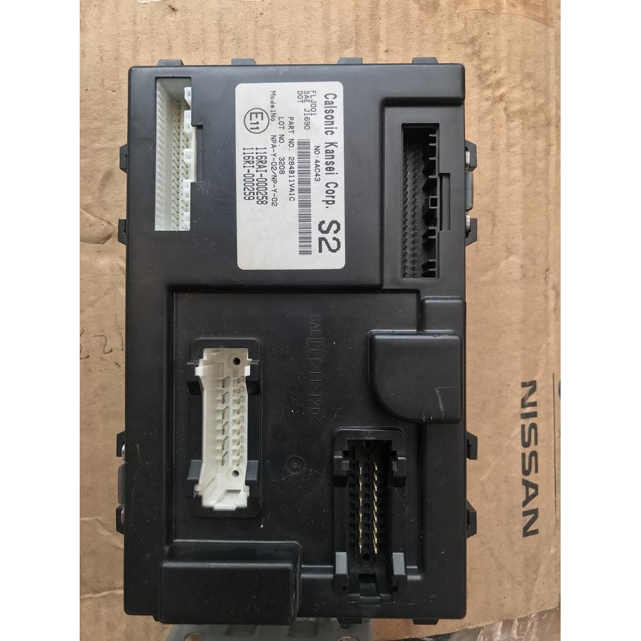 Bisa E-Katalog Bcm Nissan