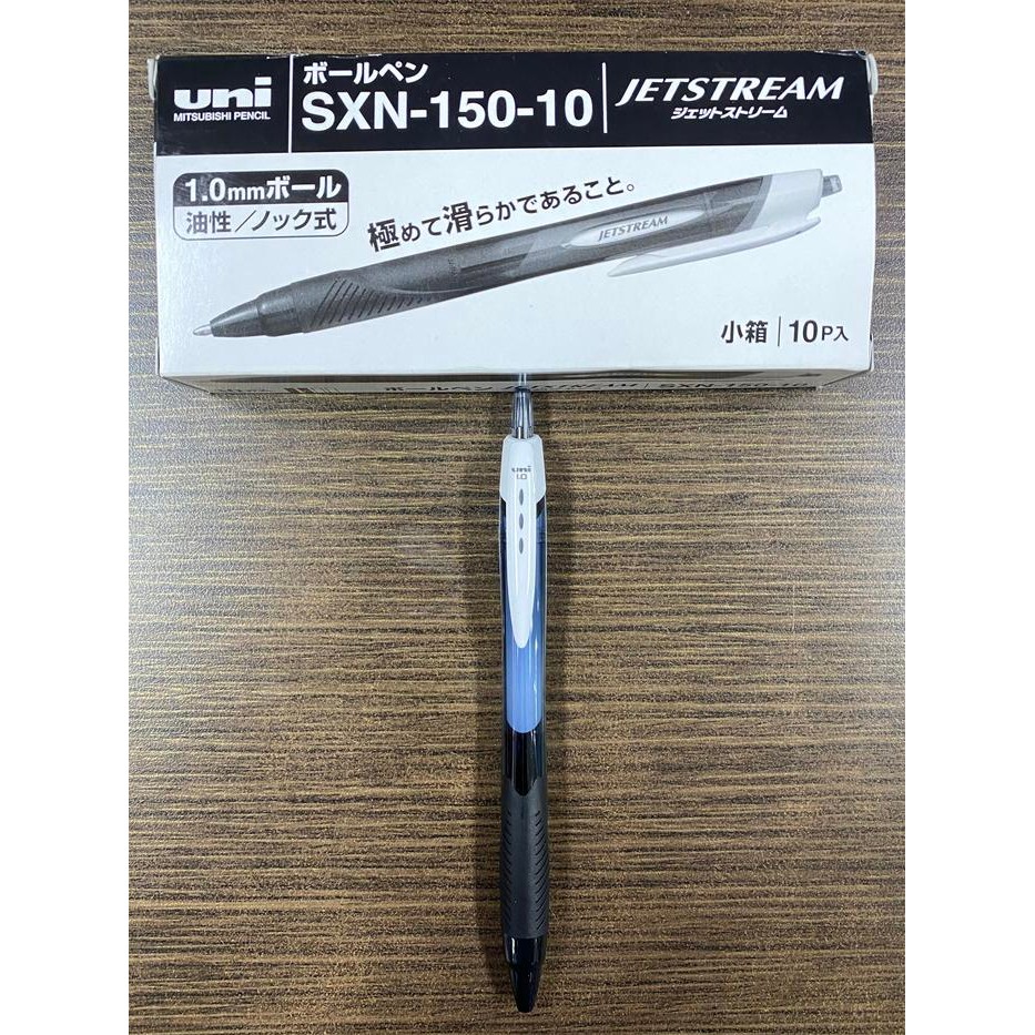 

New Ballpoint Uni Jetstream Gel SXN-150-10