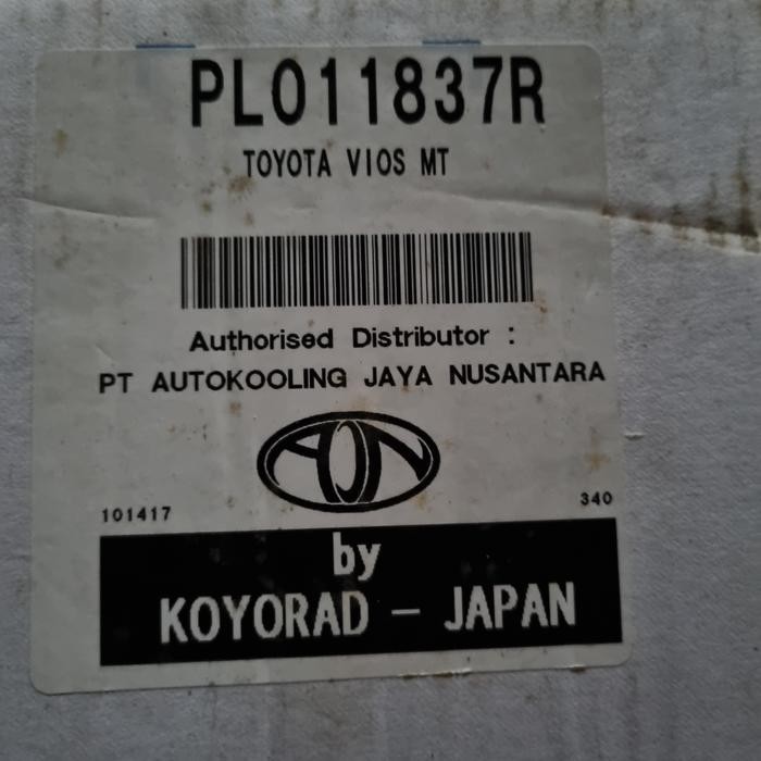Radiator Manual Koyorad Toyota Vios Pertama