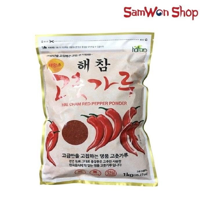 

Hae Cham Gochugaru Kasar 1 Kg - Bubuk Cabe Korea Haecham Chili Powder