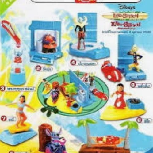 Sale Mcd Happy Meal Lilo & Stitch 2000 Asia Complete Set Of 8 Mip