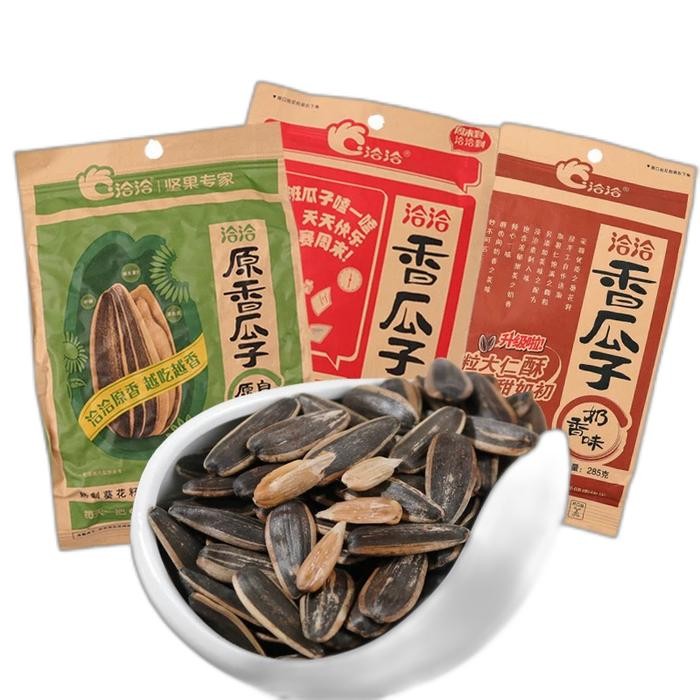 

Promo Qia Qia Kuaci Biji Bunga Matahari 160gr Snack Cemilan