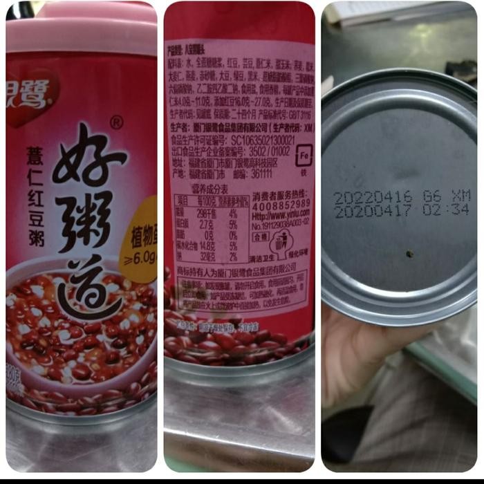 

Promo Bubur Hao Zhou Dao Instan