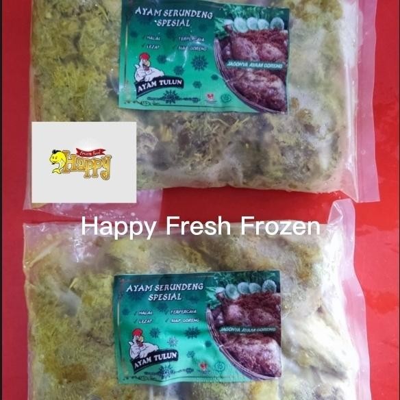 

Baru Ayam Tulun Serundeng Spesial Tradisional