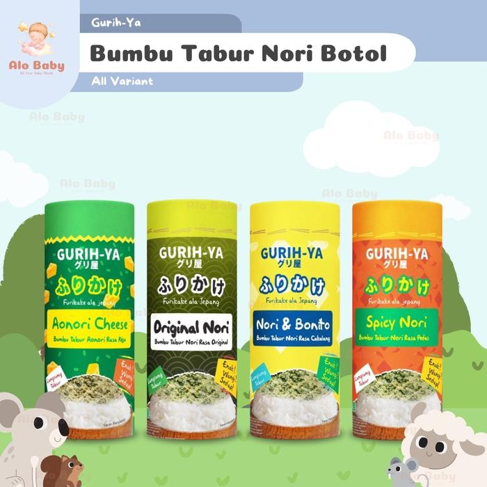 

Baru Gurihya Nori Seaweed Botol - Abon Rumput Laut Gurih