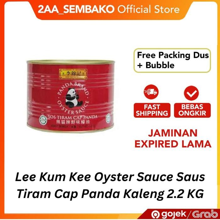 

Lee Kum Kee Oyster Sauce Saus Tiram Cap Panda Kaleng 2.2 KG