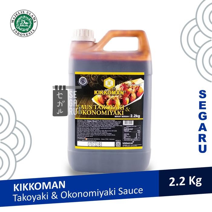 

Kikkoman Saus Takoyaki Okonomiyaki Halal 2.2 kg