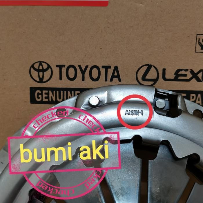 Kopling Set Kampas Lahar Dekrup Ori Toyota All New Avanza Xenia 1300Cc