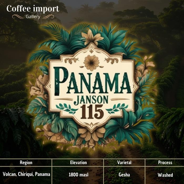 

Panama Janson 115 Gesha Washed Green bean import arabika 500gr