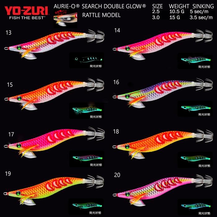 Egi Yozuri Aurie Q Search Rattle Double Glow 3.0 - Umpan Cumi - Squid