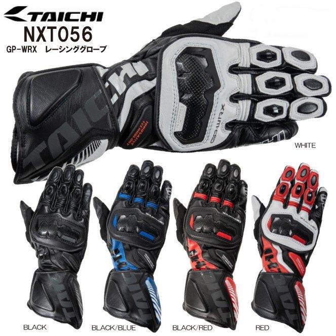 RS Taichi NXT056 GP-WRX Racing Glove Original