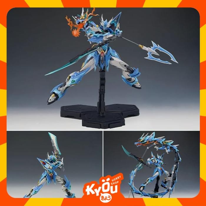 PROMO Model Kit Motor Nuclear MNP-XH03 Ao Bing Aobing