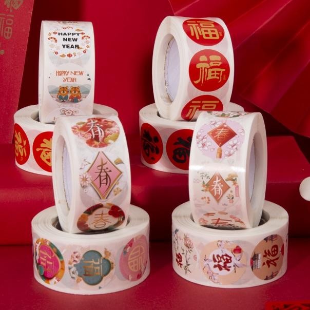 

ID 500PCS STICKER ROLL IMLEK 2.5CM BULAT / TEMPELAN FU / STIKER TOPLES