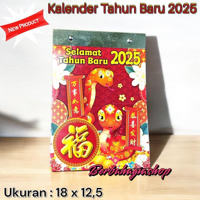 

ID KALENDER SOBEK CHINESE INDONESIA CHINA JAWA ARAB UKURAN SEDANG 2025