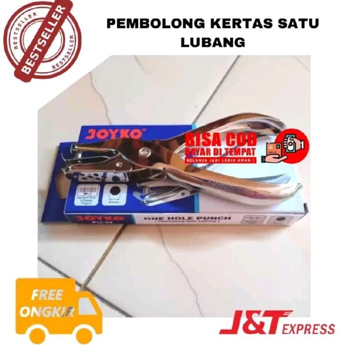 

ID [JOY] BAYAR DI TEMPAT PEMBOLONG KERTAS SATU LUBANG ONE HOLE PUNCH JOYKO PU-34[SHO]