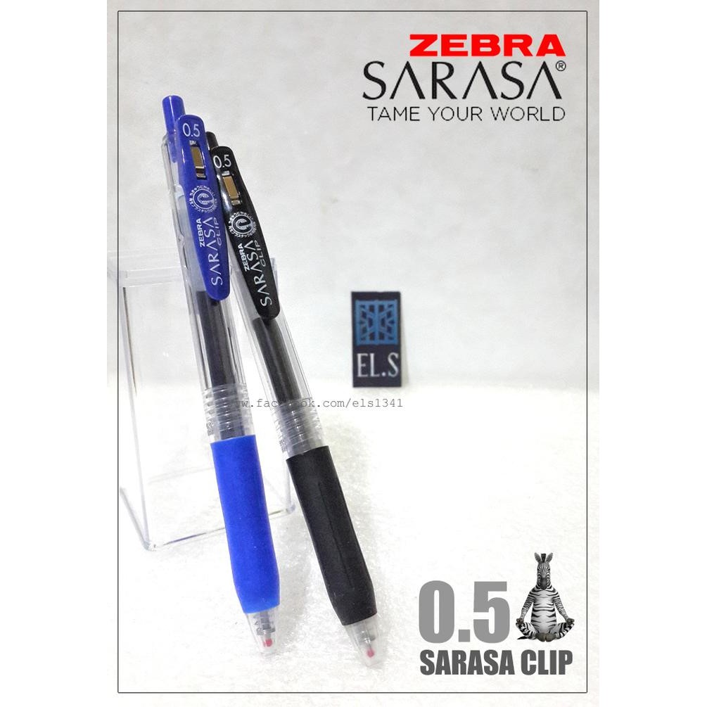 

ID ZEBRA SARASA CLIP 0.5