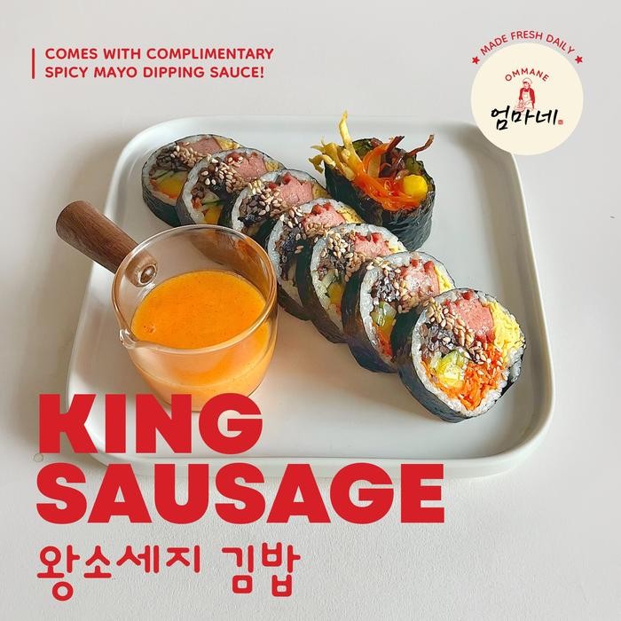 

king sausage kimbap sosis sapi korea asli besar halal stok terbatas