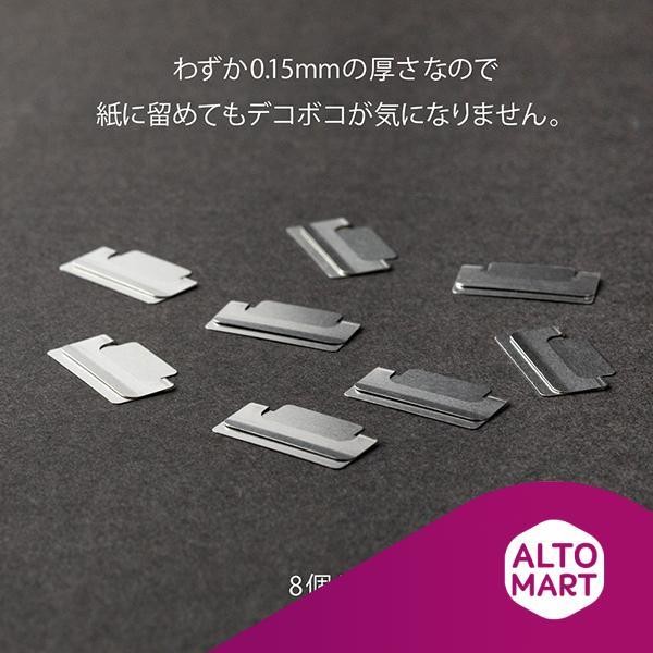 

Promo Midori Metal Index Clip Bookmark - Klip Pembatas Buku Halaman