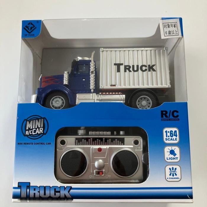 Mainan Anak Rc Truck Optimus Prime