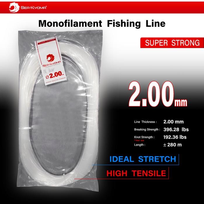 SeaRyoma Premium Senar Yoka Pancing Monofilament (Nylon) 1kg (TERBAIK) (TERBARU) (TERMURAH)