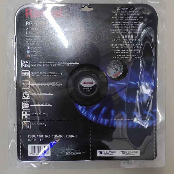 REGULATOR GAS RINNAI