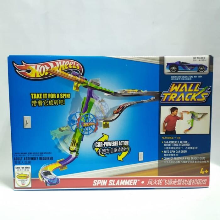 Hot Wheels Wall Tracks Jalanan Mobil Hot Wheel