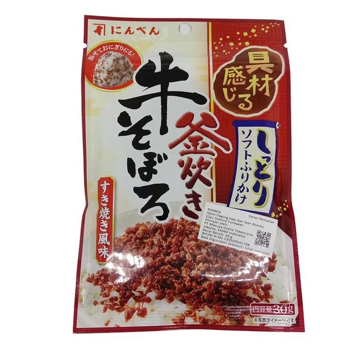 

Baru Ninben Gyu Soboro Furikake Abon Sapi Taburan Nasi Jepang 30G B233