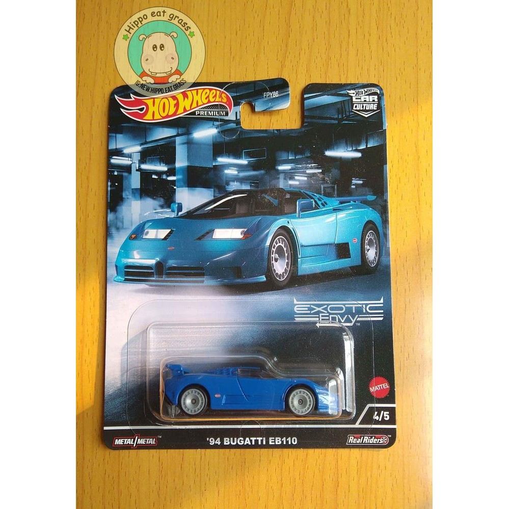 Hot Wheels Hotwheels Exotic Envy 94 Bugatti EB110