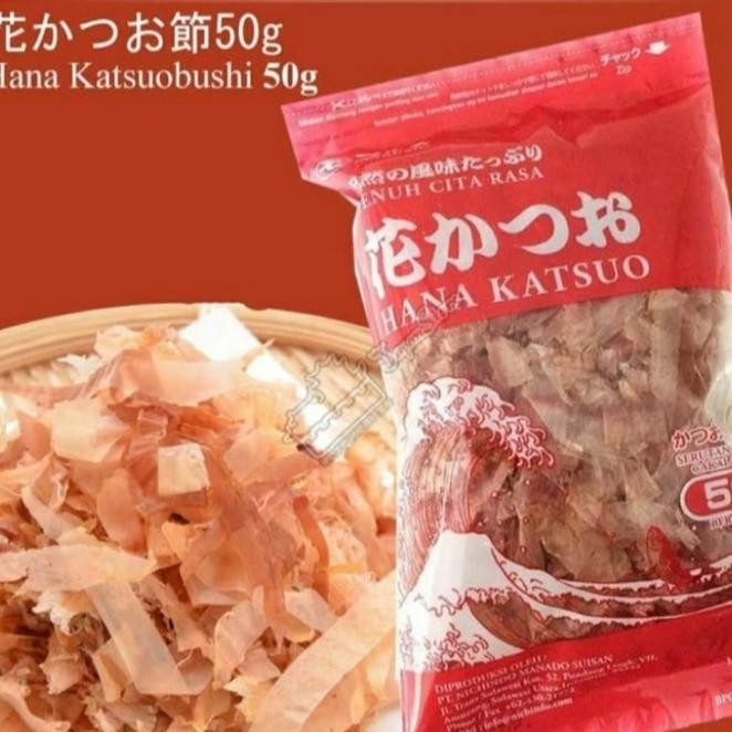 

Baru Hana Katsuo Kezuribushi 50Gr Serutan Ikan Kayu Cakalang Asap