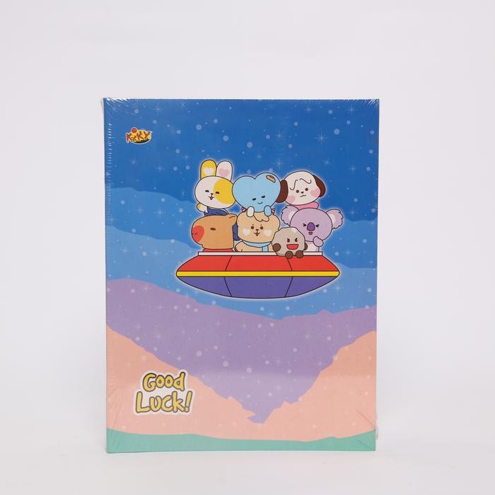 

Buku Tulis Kecil Sekolah.