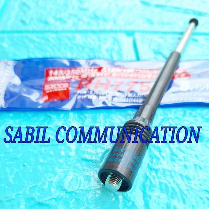 Antena Ht Motorola Cp 1660 Gp 3188 Gp 328 Gp 338 Cp 1300