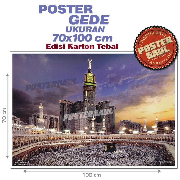 

Poster Gede: KAABAH #046B bahan karton