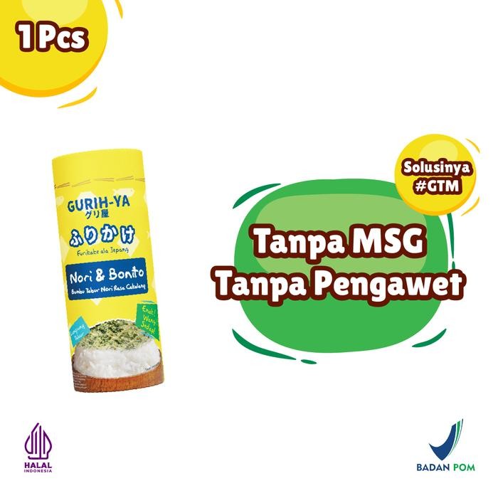 

TERMURAH Gurih-ya N Bonito - Bottle READY STOCK