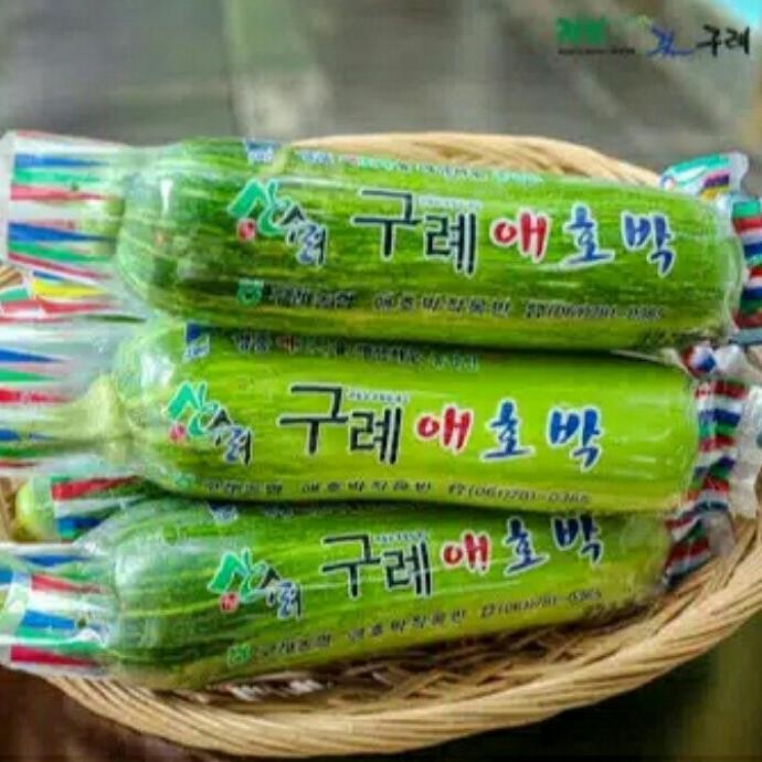

LUXEHEALTH- Ehobak - Labu Korea - Green Pumpkin - Cukini Panjang Korea/Pcs