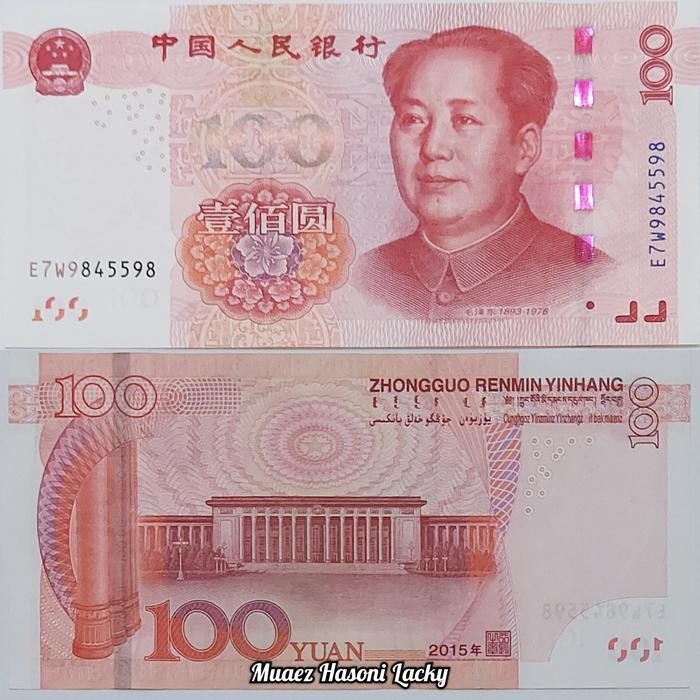 Uang Koleksi Yuan China 100 Yuan Pecahan Original Koleksi Numismatik Asli