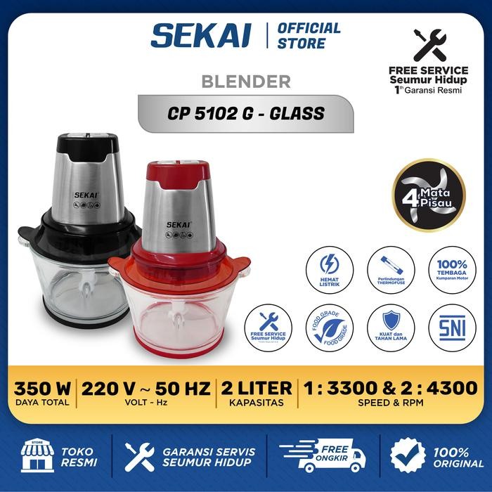 Sekai Chopper Penggiling daging CP-5101 G