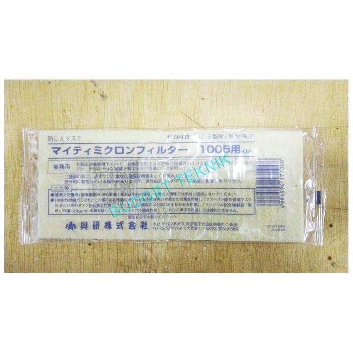 Pilihan- Filter Masker Respirator Koken 1005 - Filter Nya Saja