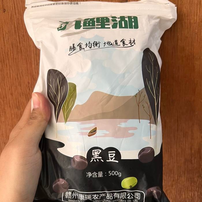 

Kacang Hitam Hei Dou 400Gr