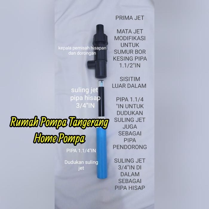 Mata jet pump 1.5 inch mata jet casing pipa 1.5inch sparepart pompa