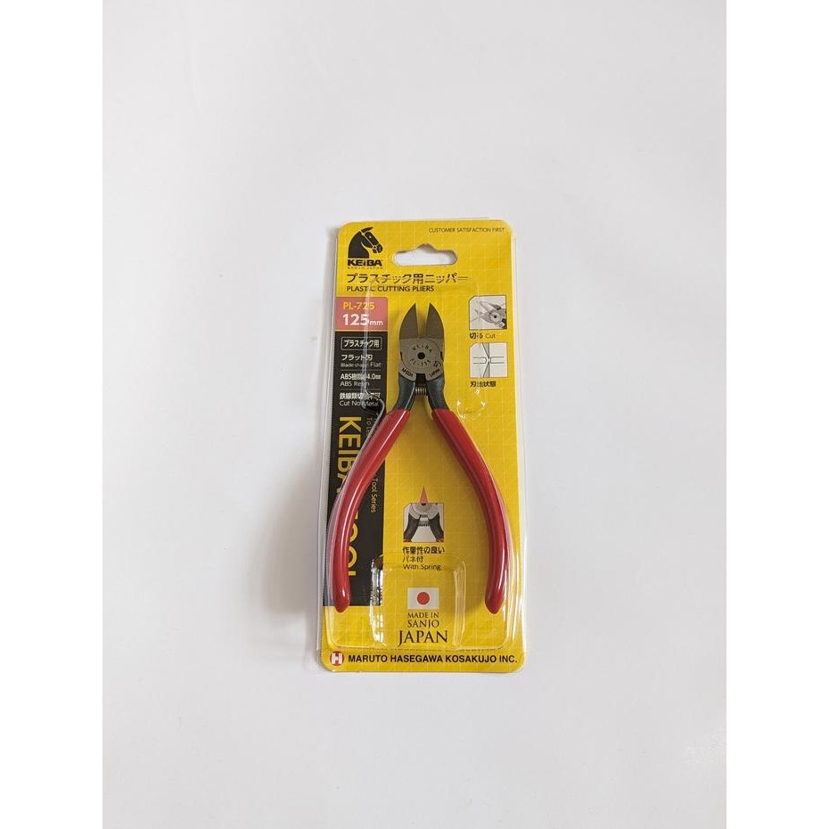 Pilihan- Tang Potong Plastik Keiba Pl725 Pl 725 Pl-725 Plastic Cutting Plier