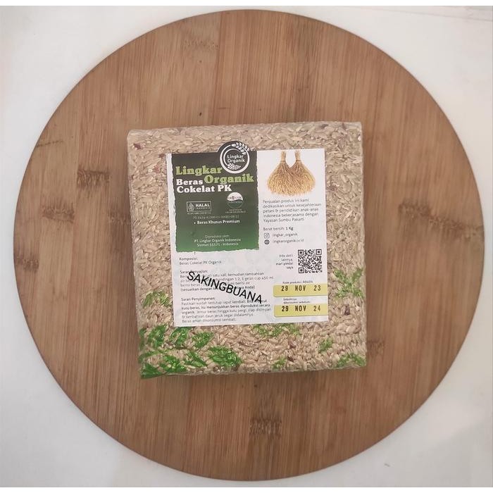 

Pilihan- Beras Coklat Pecah Kulit 1Kg - Lingkar Organik